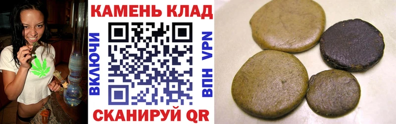 мега tor  Вихоревка  ГАШ хэш 