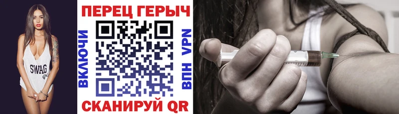 ГЕРОИН хмурый  hydra зеркало  Вихоревка 