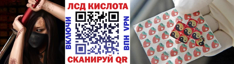 наркошоп  Вихоревка  Наркотические марки 1,5мг 