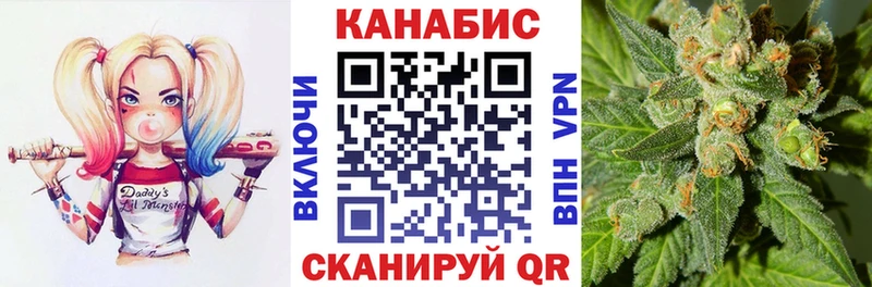 Бошки марихуана гибрид  Вихоревка 